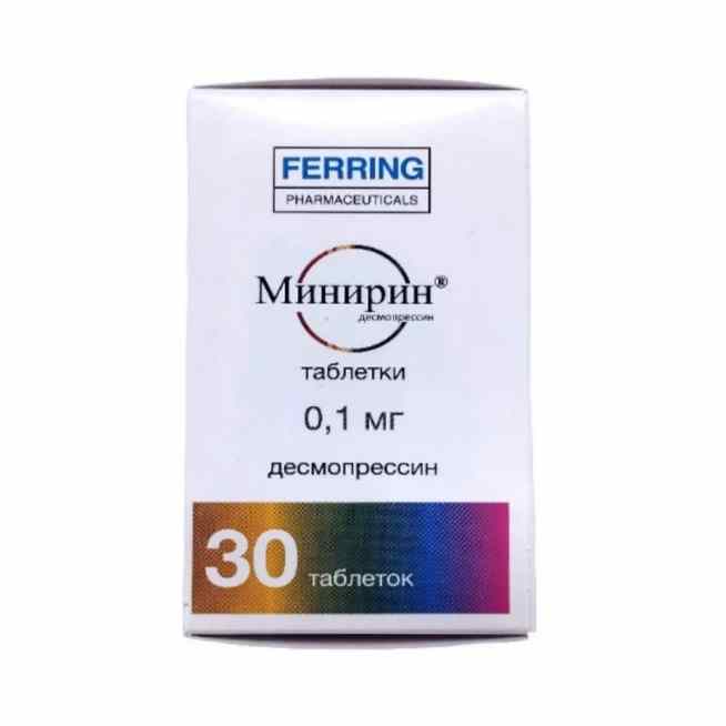 Минирин