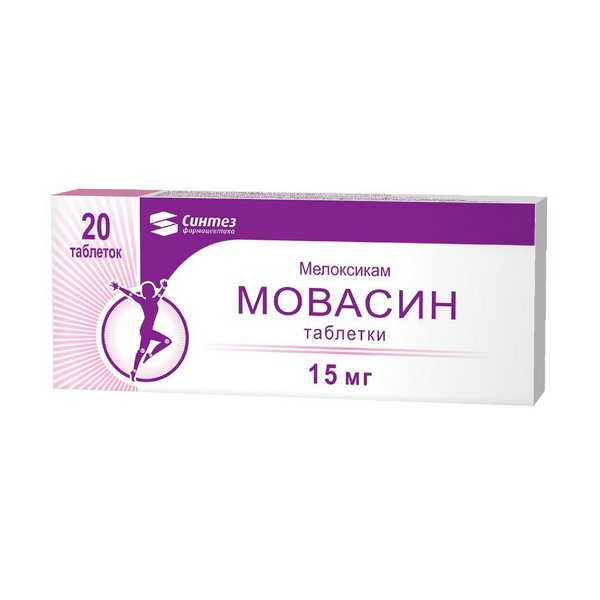 Мовасин таблетки