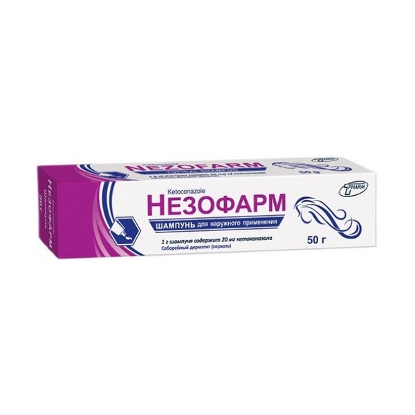 Незофарм