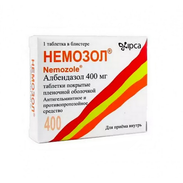 Немозол таблетки