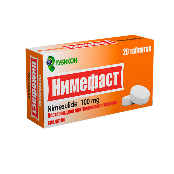 Нимефаст таблетки