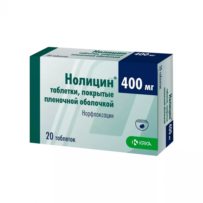 Нолицин