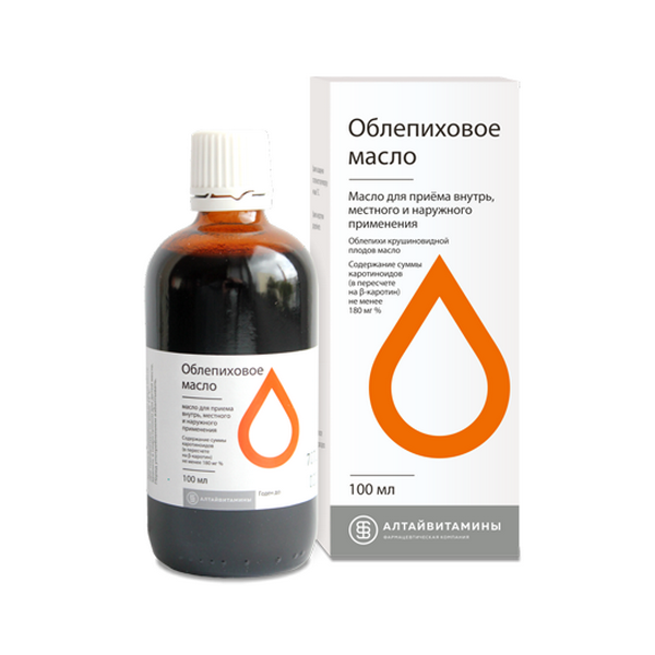 Облепиховое масло