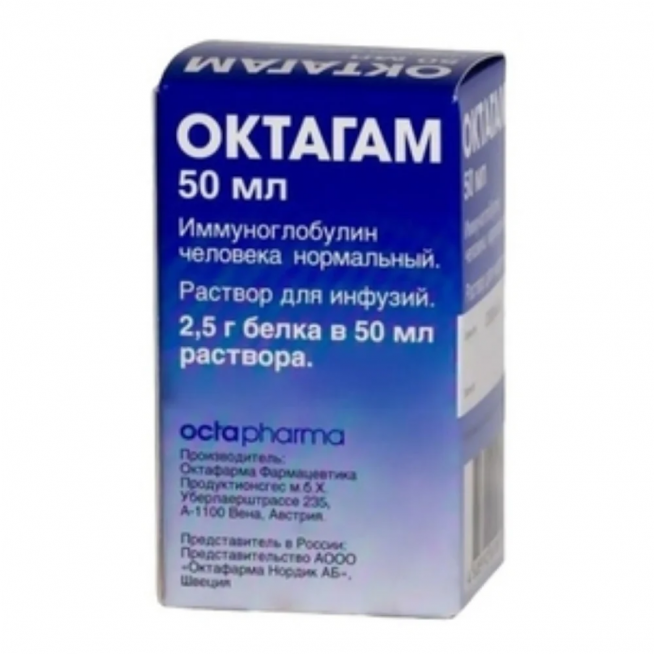 Октагам раствор