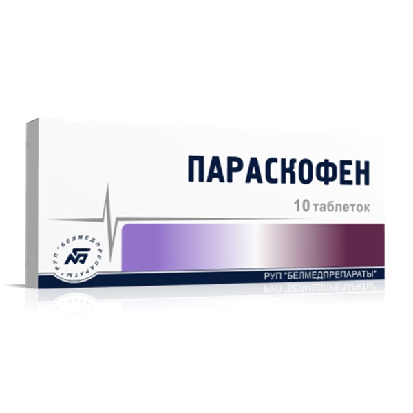 Параскофен