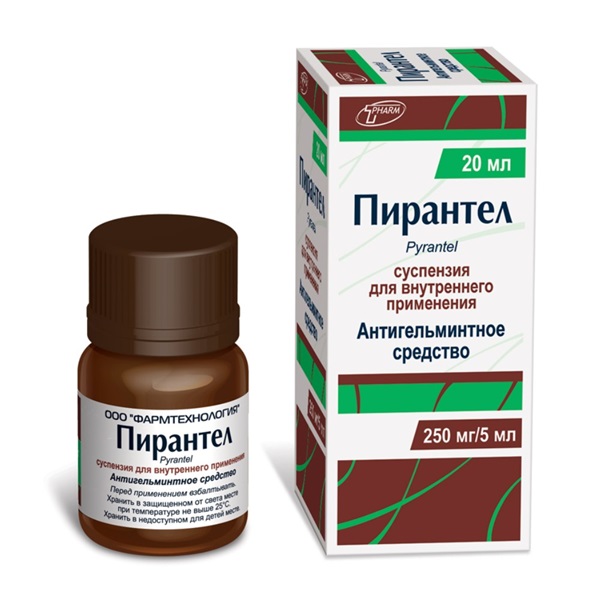 Пирантел суспензия