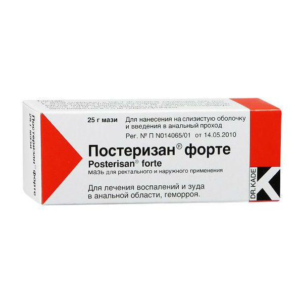 Постеризан форте