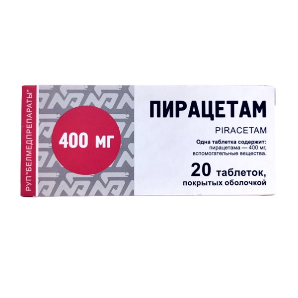 Пирацетам таблетки