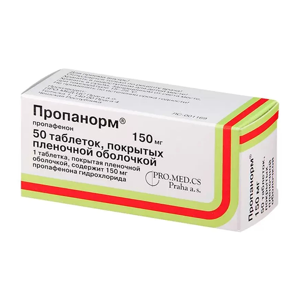 Пропанорм таблетки