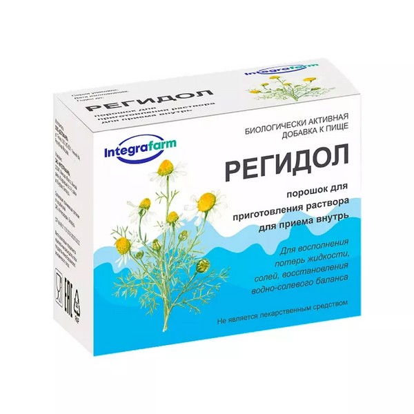 Регидол