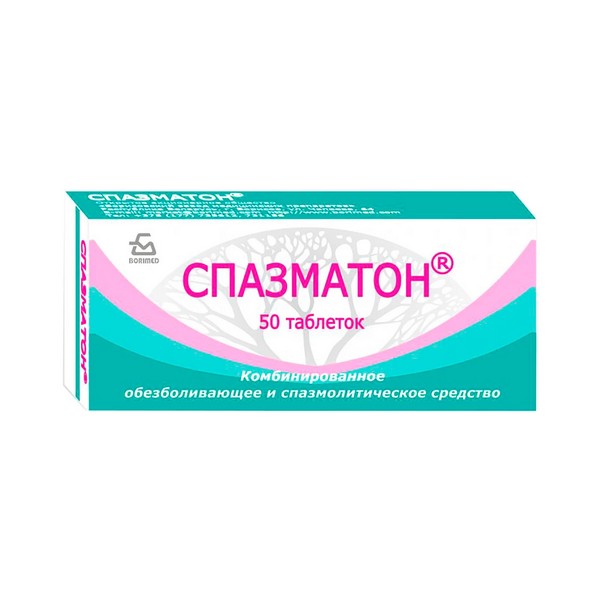 Спазматон