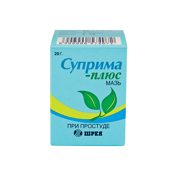 Суприма-плюс