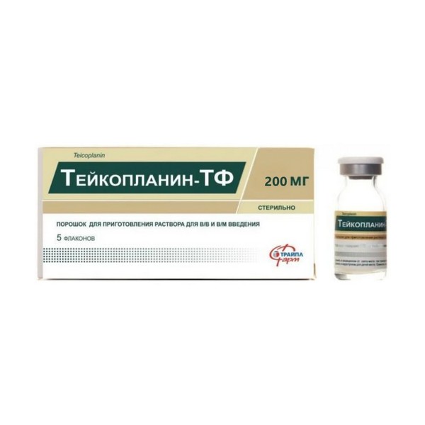 Тейкопланин-тф
