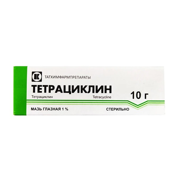 Тетрациклин глазная мазь