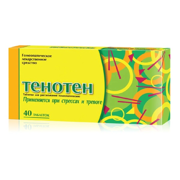 Тенотен таблетки