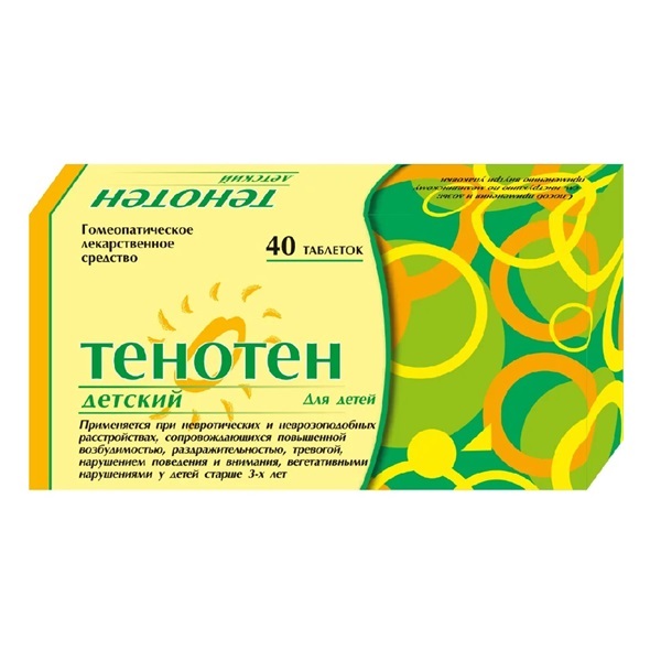 Тенотен детский таблетки