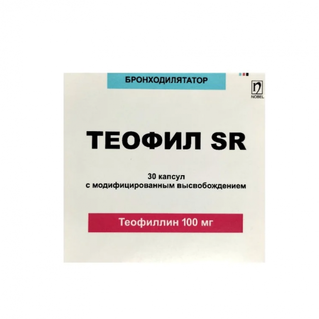 Теофил SR