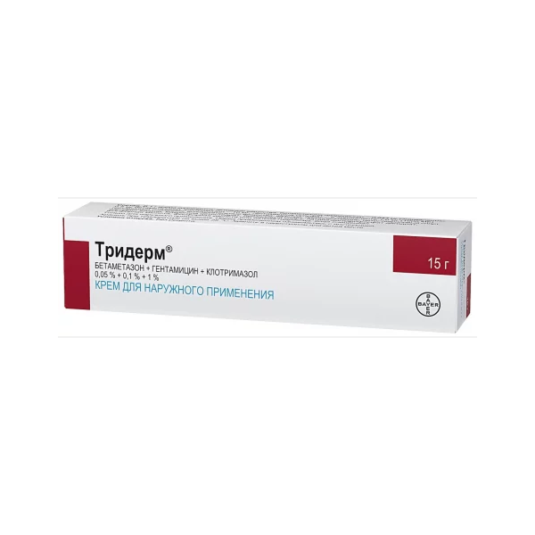Тридерм крем