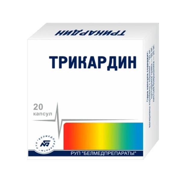Трикардин капсулы