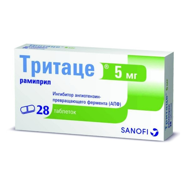 Тритаце таблетки