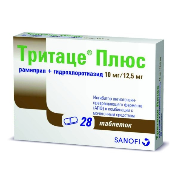 Тритаце плюс таблетки