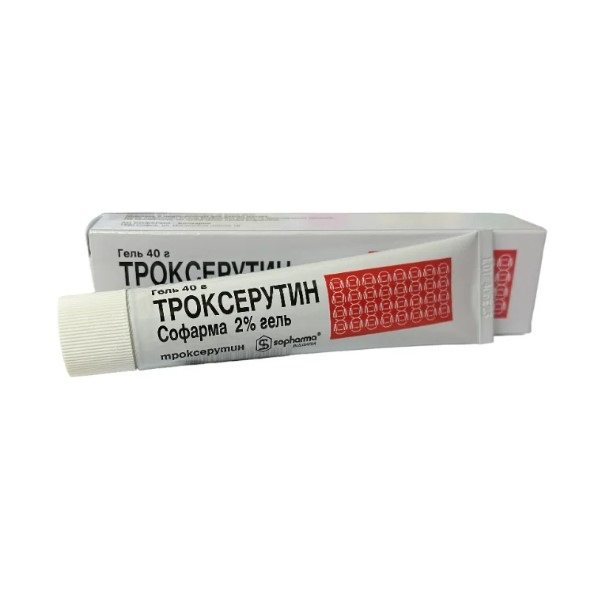 Троксерутин софарма