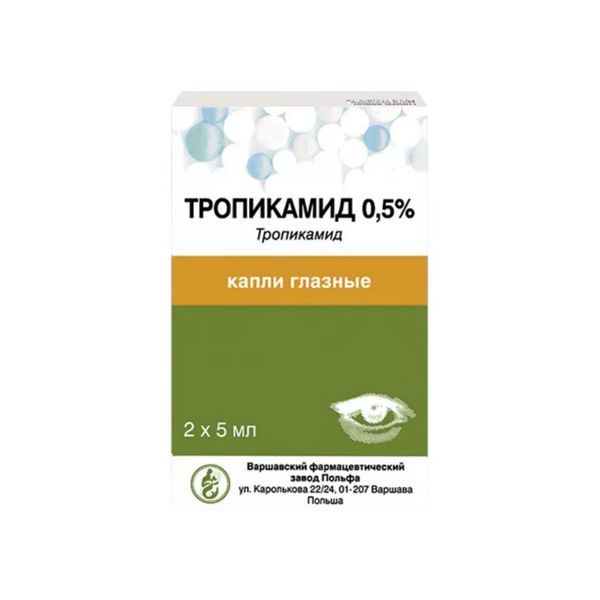 Тропикамид капли