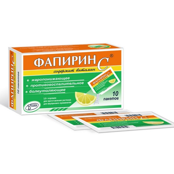 Фапирин с порошок