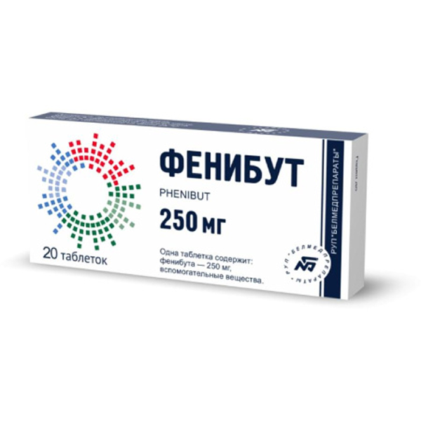 Фенибут таблетки