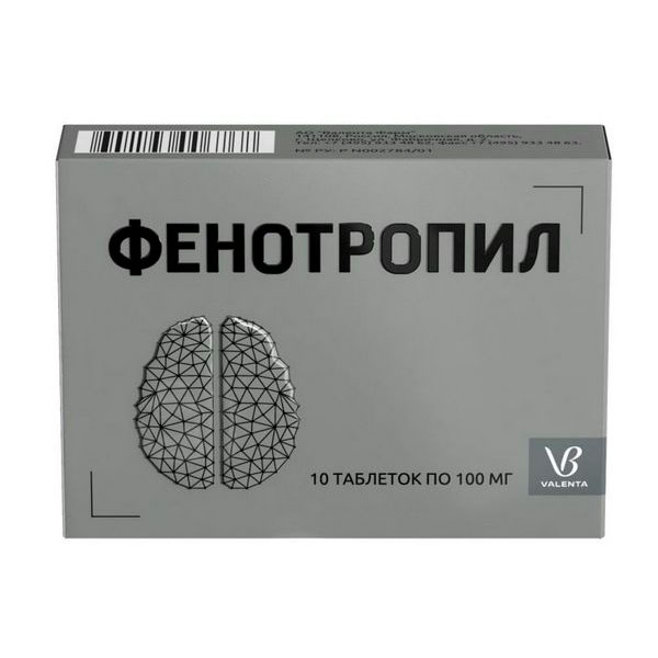 Фенотропил