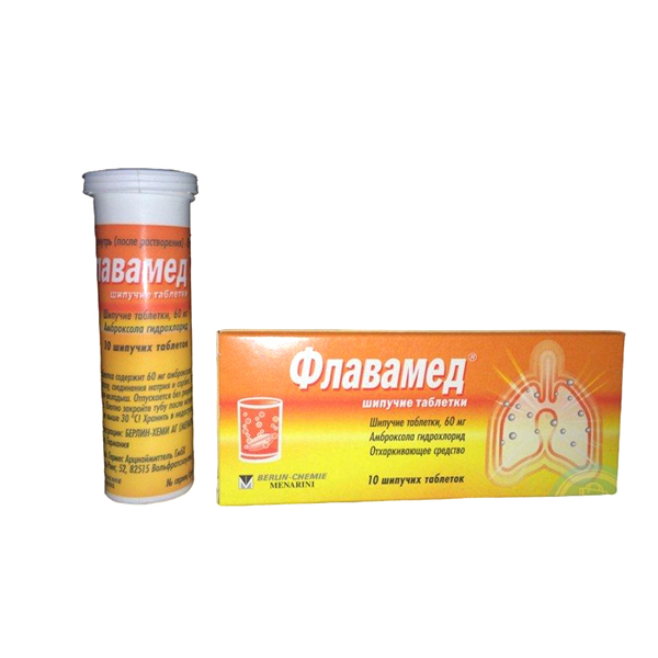 Флавамед форте