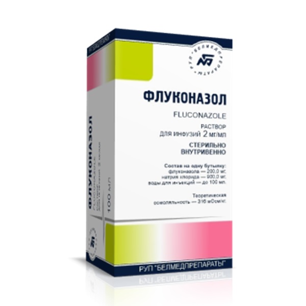 Флуконазол Белмед