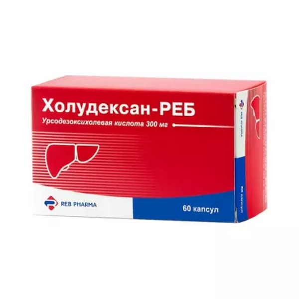 Холудексан-реб капсулы