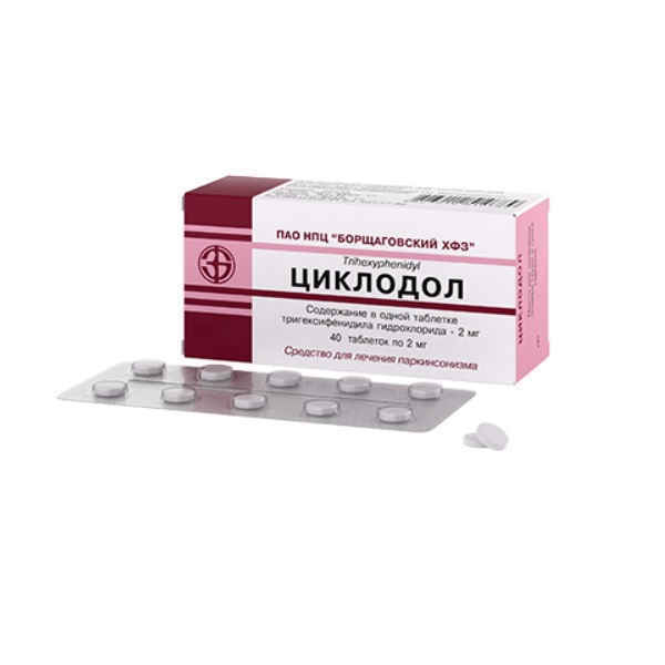 Циклодол