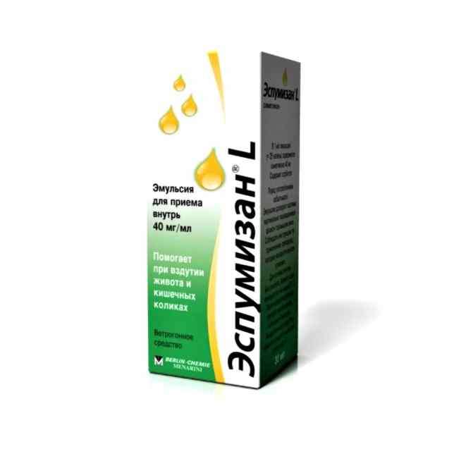 Эспумизан L