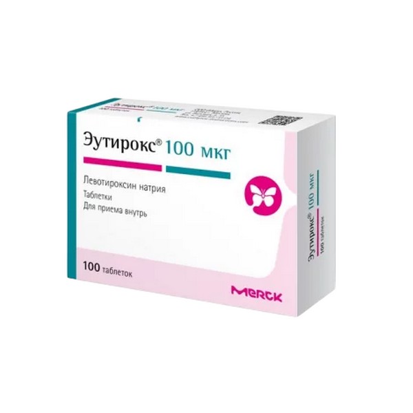 Эутирокс