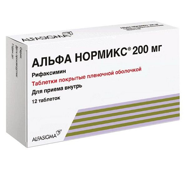 Альфа нормикс