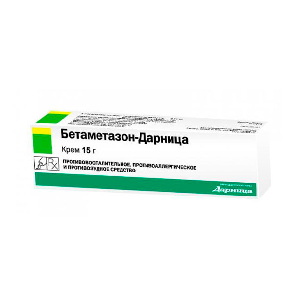 Бетаметазон-дарница