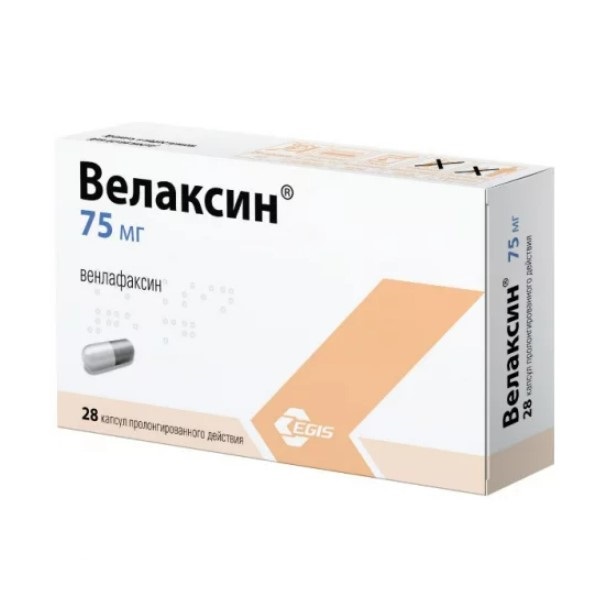 Велаксин (капсулы)