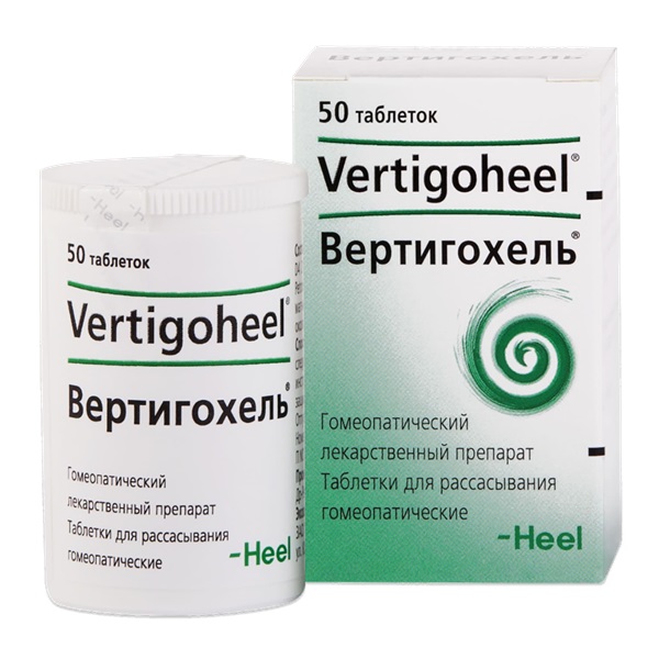 Вертигохель таблетки