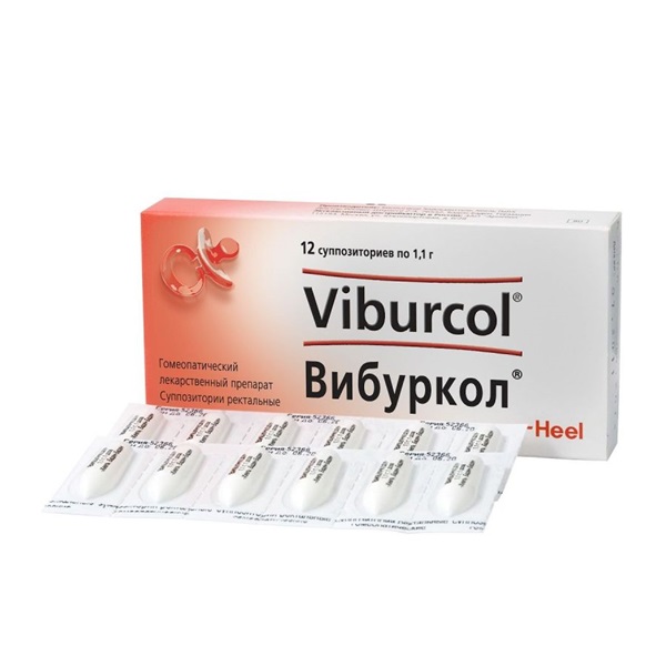 Вибуркол