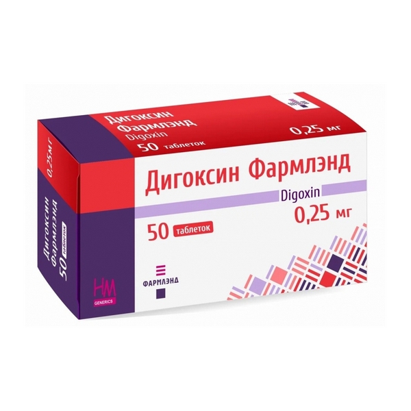 Дигоксин Фармлэнд