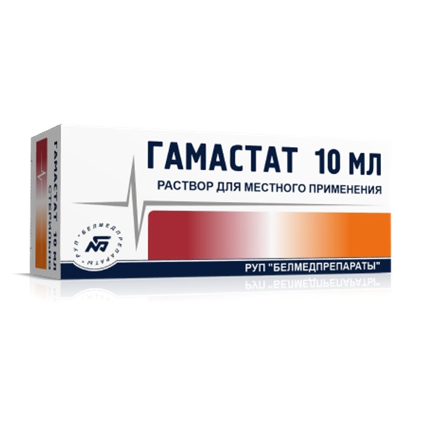 Гамастат