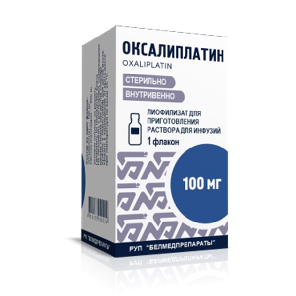Оксалиплатин