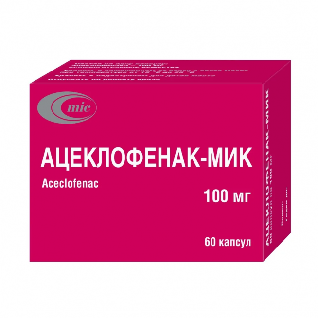 Ацеклофенак-МИК