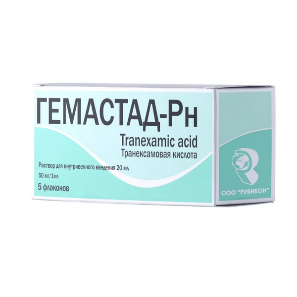 Гемастад-Рн раствор