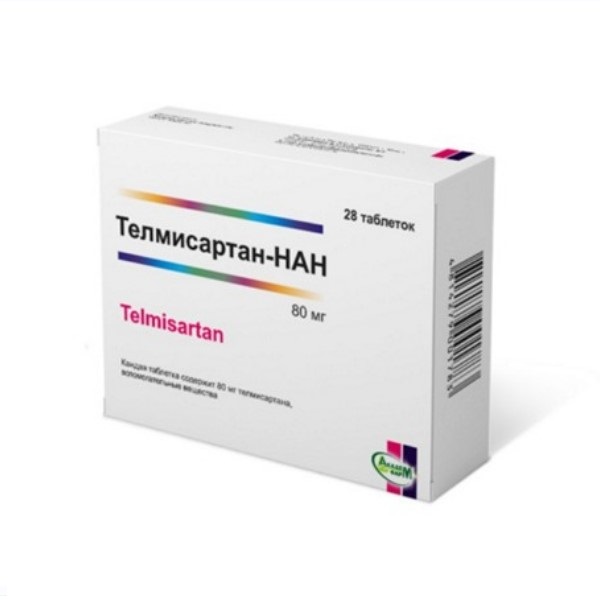 Телмисартан-НАН