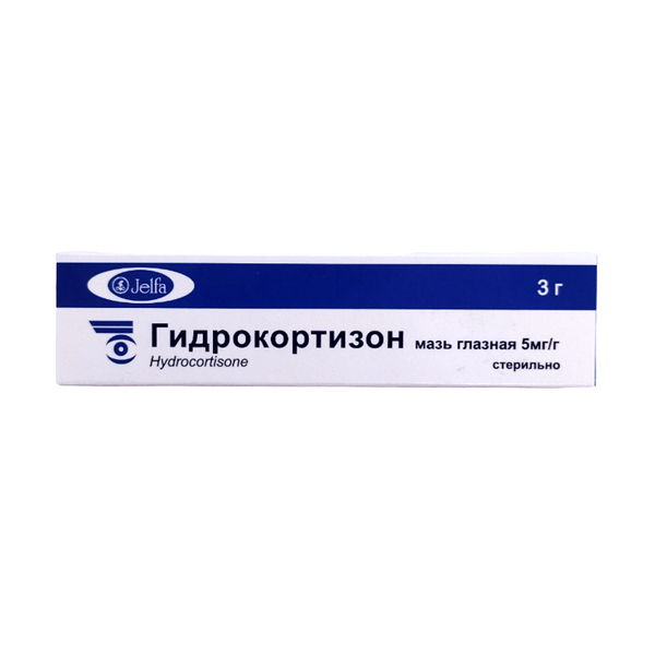 Гидрокортизон Ельфа