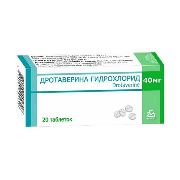 Дротаверина гидрохлорид Боримед