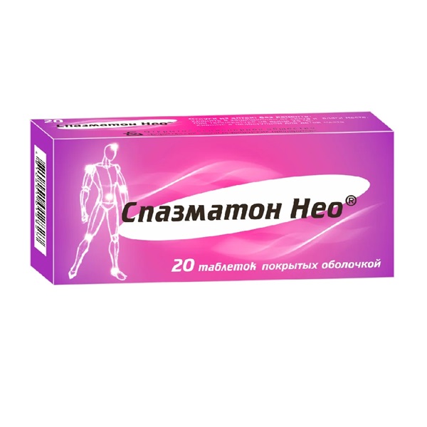 Спазматон Нео